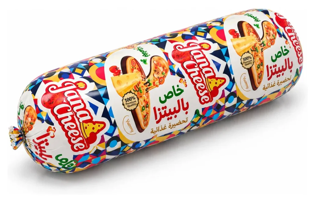 Spécial Pizza